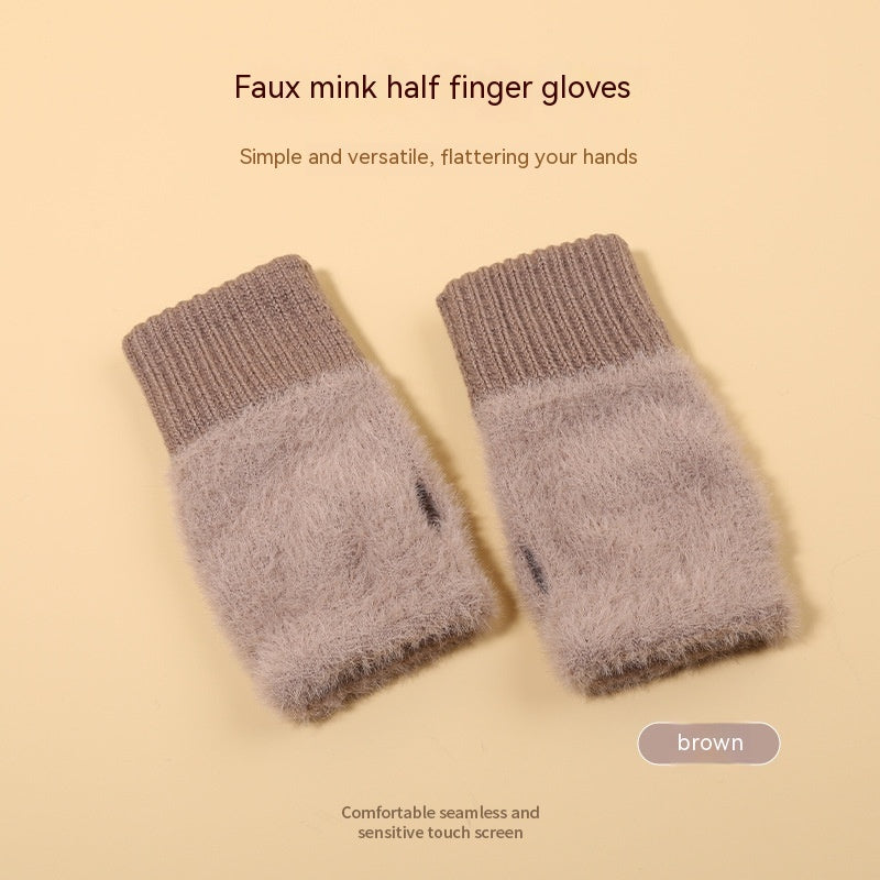 Winter Half Finger Knitted Gloves – Warm Jakar Fabric Plush Mittens