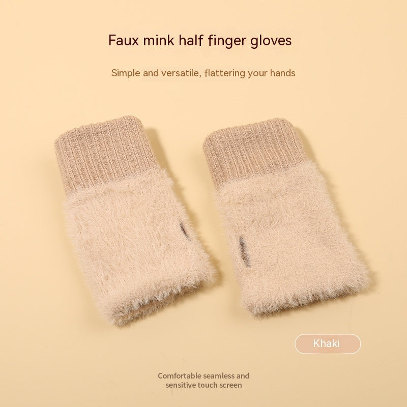 Winter Half Finger Knitted Gloves – Warm Jakar Fabric Plush Mittens