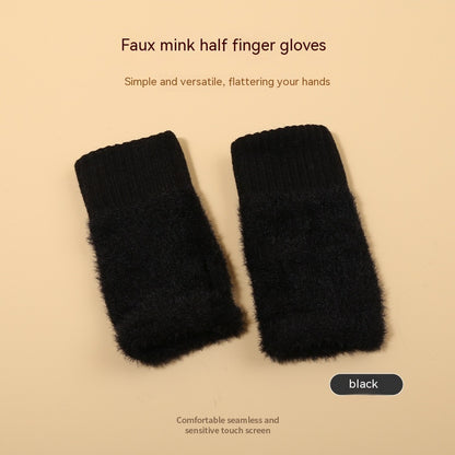 Winter Half Finger Knitted Gloves – Warm Jakar Fabric Plush Mittens