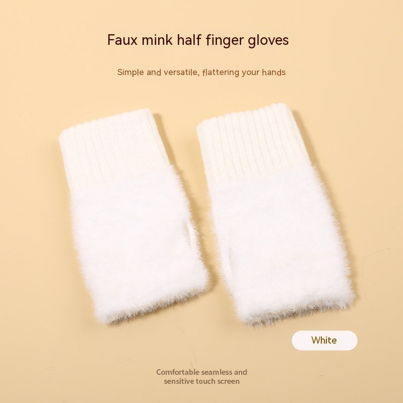 Winter Half Finger Knitted Gloves – Warm Jakar Fabric Plush Mittens