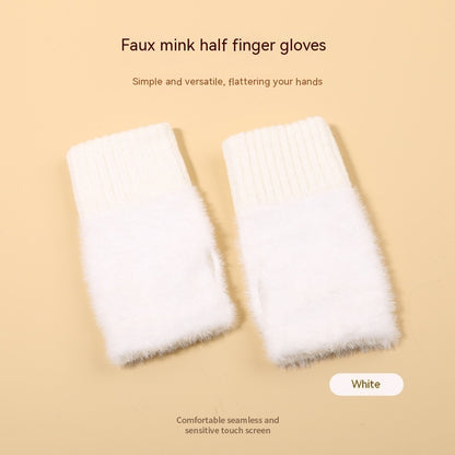 Winter Half Finger Knitted Gloves – Warm Jakar Fabric Plush Mittens