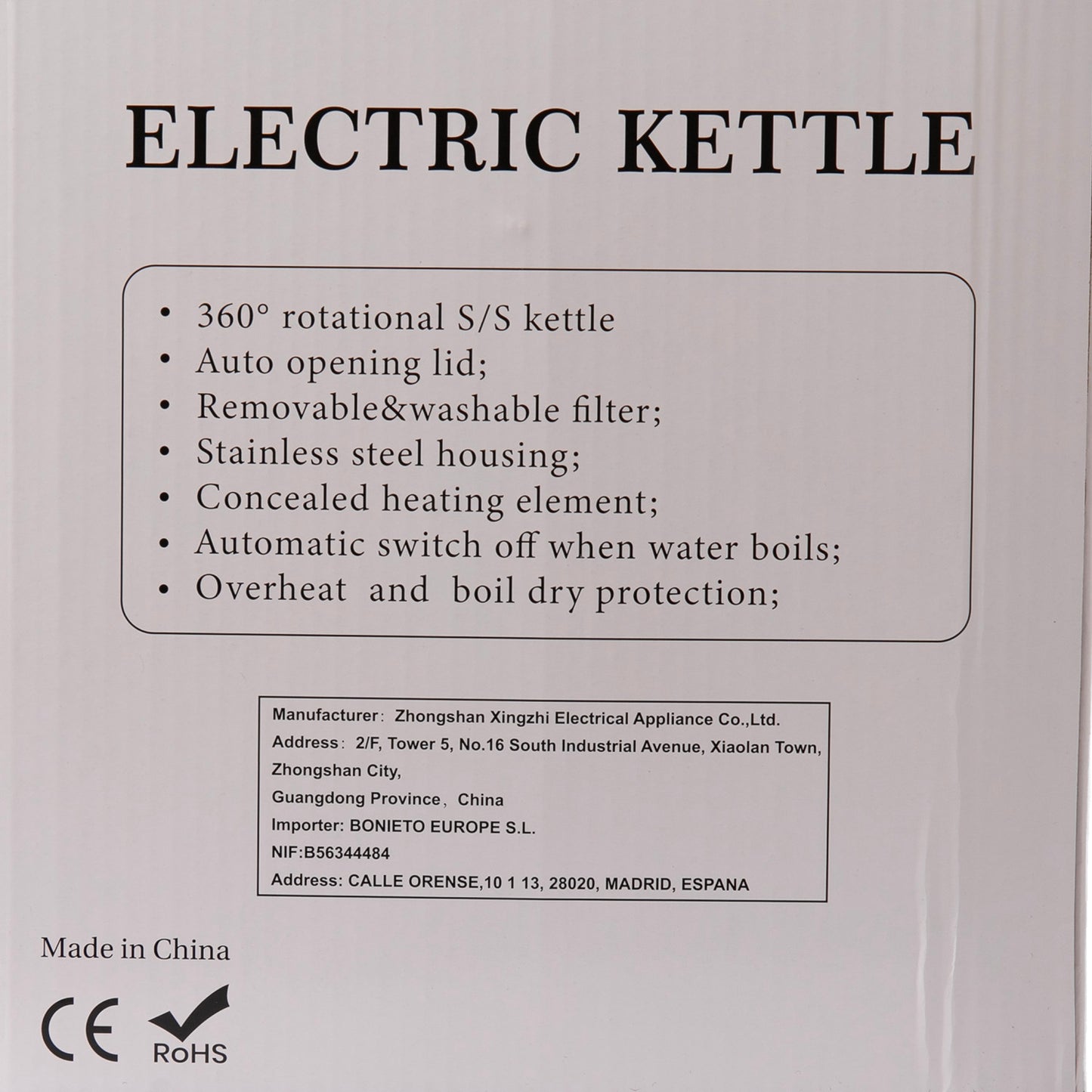 Haushaltskleingeräte, Wasserkocher 