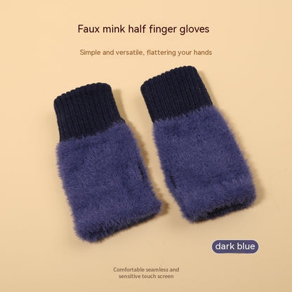Winter Half Finger Knitted Gloves – Warm Jakar Fabric Plush Mittens