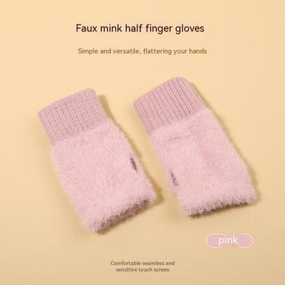 Winter Half Finger Knitted Gloves – Warm Jakar Fabric Plush Mittens