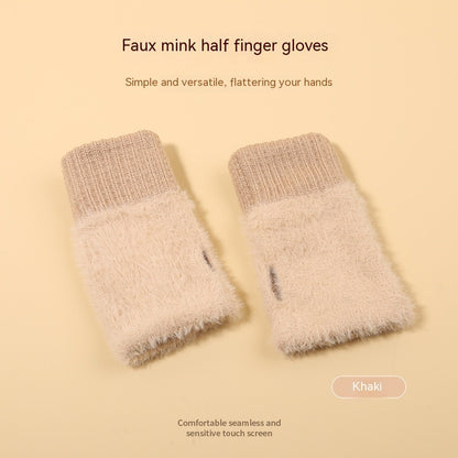 Winter Half Finger Knitted Gloves – Warm Jakar Fabric Plush Mittens